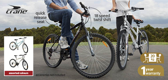 Excerpt from the ad for Aldi's $79.99 mountain bike